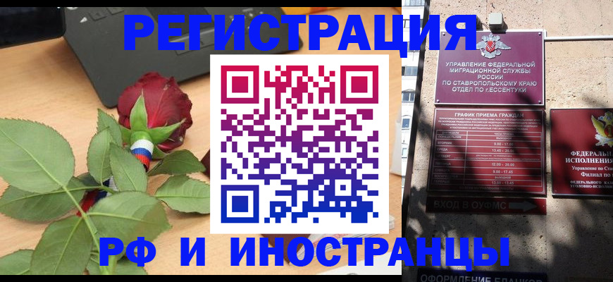 найти адрес прописки в Коряжме